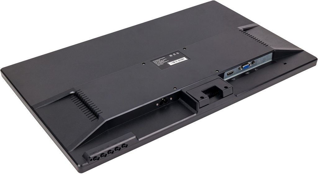 Монитор Hiper EasyView KB2415