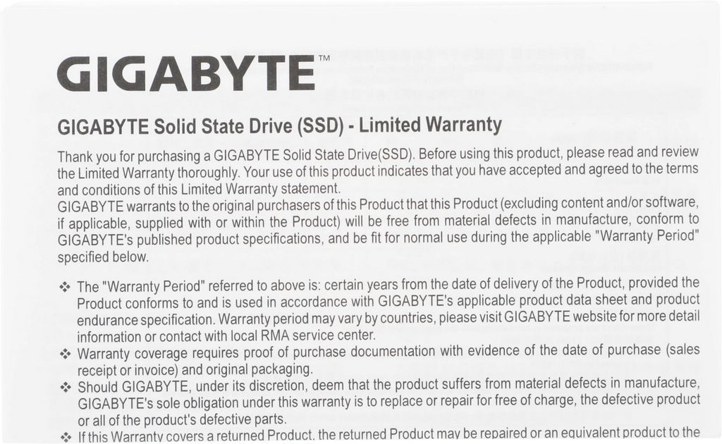 SSD Gigabyte Gen4 4000E SSD 1TB G440E1TB