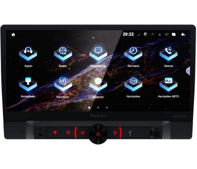 USB- Prology MPA-300 DSP