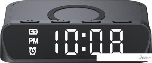 Настольные часы Havit W3031 (черный)