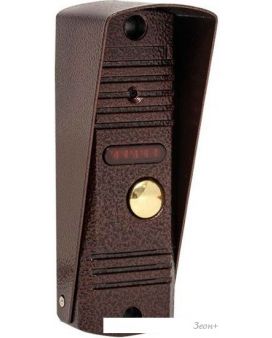   EKF CPV-01 ()