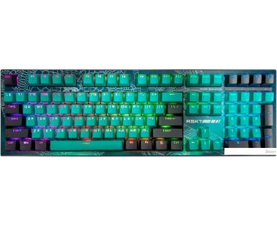  Raskat KM002-UV-GREEN