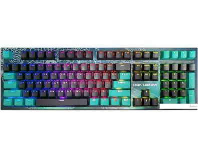  Raskat KM002-UV-GRAY
