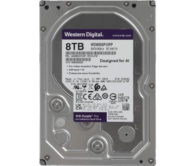  WD Purple Pro 8TB WD8002PURP
