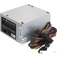 Блок питания ExeGate UN450-PC EX244554RUS-PC