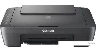  Canon Pixma MG2556S