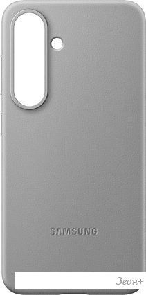 Чехол для телефона Samsung Kindsuit Case Galaxy S25 (серый)