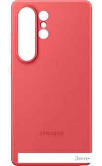    Samsung Silicone Case Galaxy S25 Ultra ()
