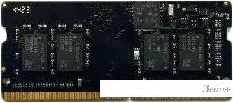    16 DDR4 SODIMM 3200  .467526.007-03