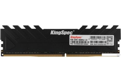   KingSpec Storm 8 DDR4 2666  KS2666D4M12008G
