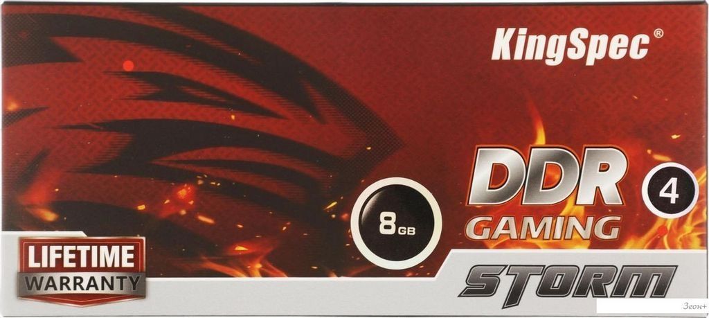 Оперативная память KingSpec Storm 8ГБ DDR4 2666 МГц KS2666D4M12008G