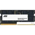 Оперативная память AGI SD238 16ГБ DDR5 SODIMM 4800 МГц AGI480016SD238