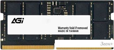   AGI SD238 8 DDR5 SODIMM 4800  AGI480008SD238
