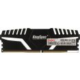 Оперативная память KingSpec Storm 8ГБ DDR5 4800 МГц KS4800D5M11008G