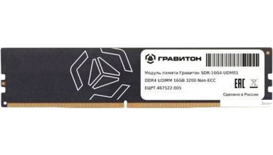    16 DDR4 3200  SDR-16G4-UDM01