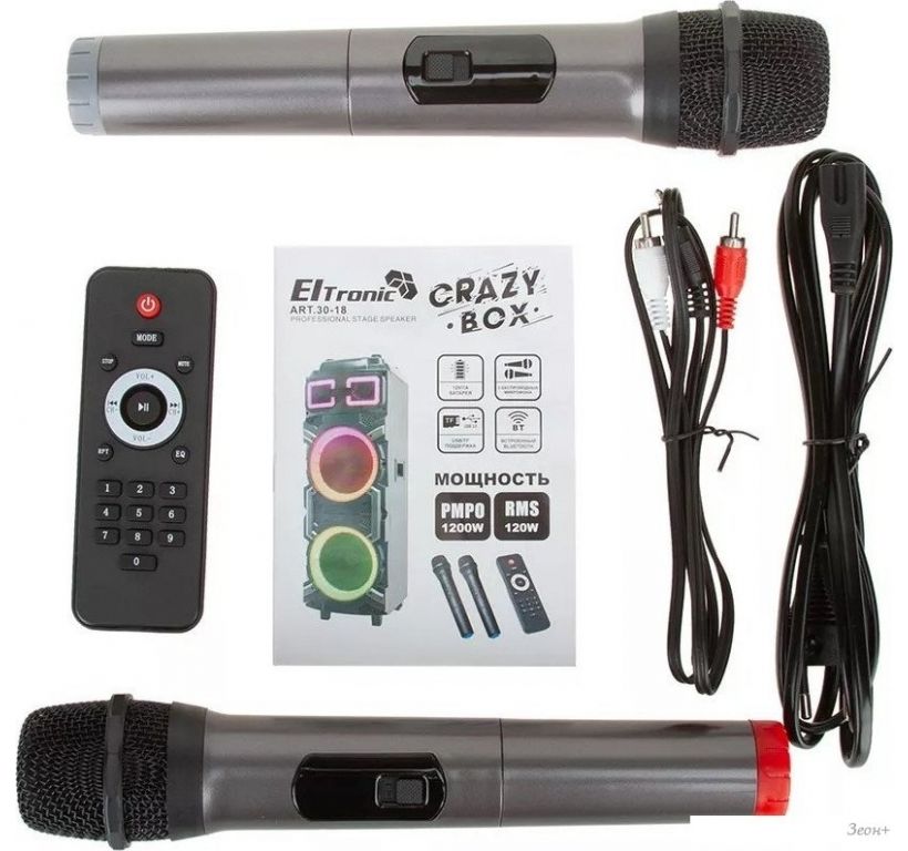 Патибокс Eltronic 30-18 Crazy Box 1200