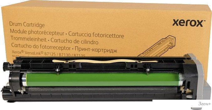 Фотобарабан Xerox 013R00687