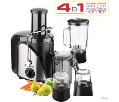   Endever Sigma-85