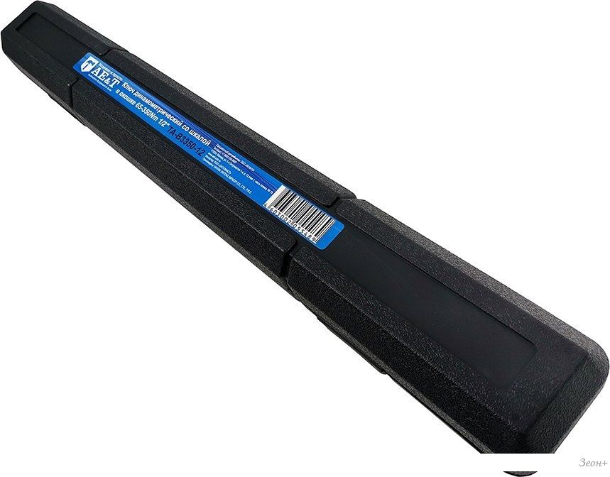Гаечный ключ AE&T TA-B3350-12