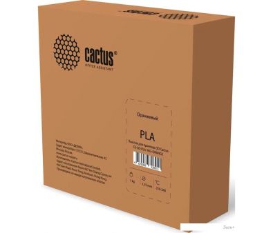  CACTUS CS-3D-PLA-1KG-ORANGE PLA 1.75 
