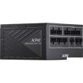 Блок питания ADATA XPG Core Reactor II VE 850W COREREACTORIIVE850G-BKCEU