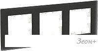  Systeme Electric AtlasDesign ATN331003