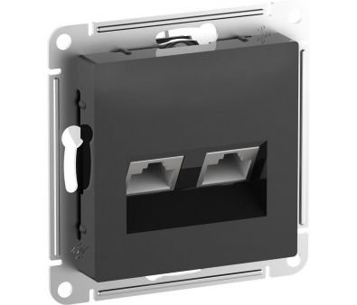   Systeme Electric AtlasDesign ATN001088