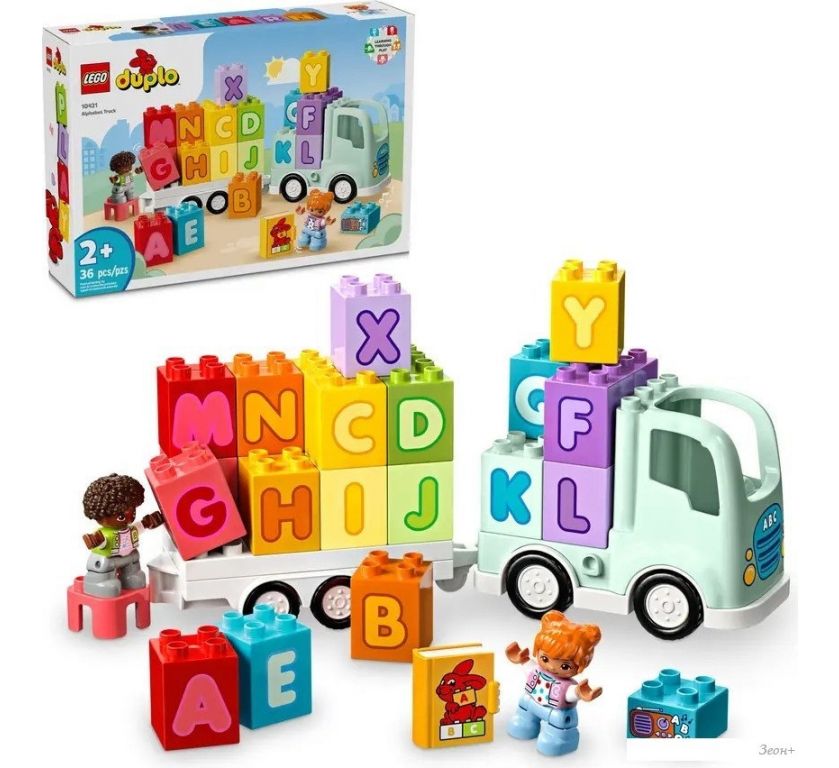 Конструктор LEGO Duplo 10421 Алфавитный грузовик