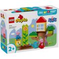 Конструктор LEGO Duplo 10431 Сад и домик на дереве Свинки Пеппы