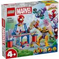 Конструктор LEGO Marvel 10794 Штаб-квартира команды пауков