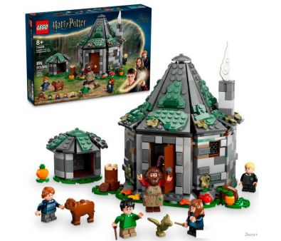  LEGO Harry Potter     76428