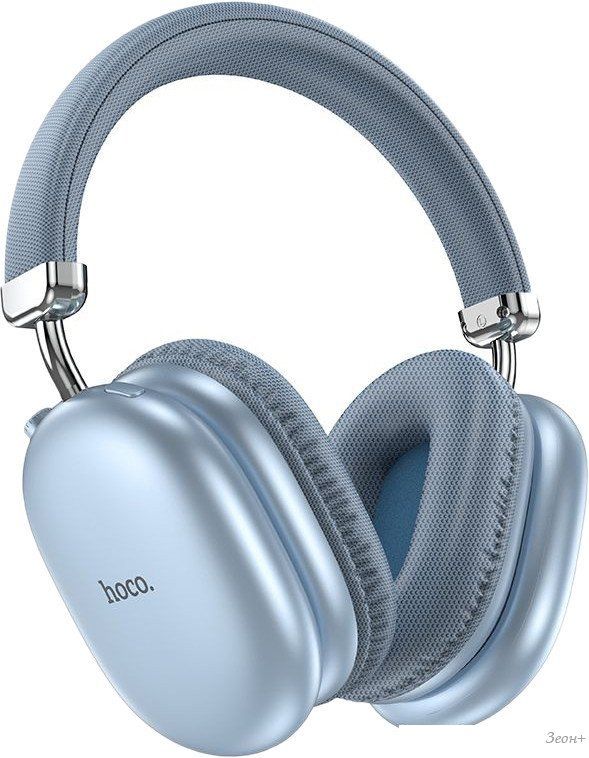 Наушники Hoco W35 Max (синий)