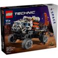 Конструктор LEGO Technic 42180 Марсоход для исследований