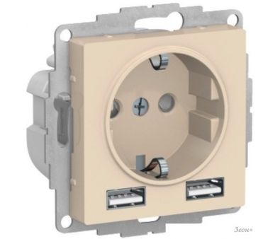  Systeme Electric AtlasDesign ATN000230