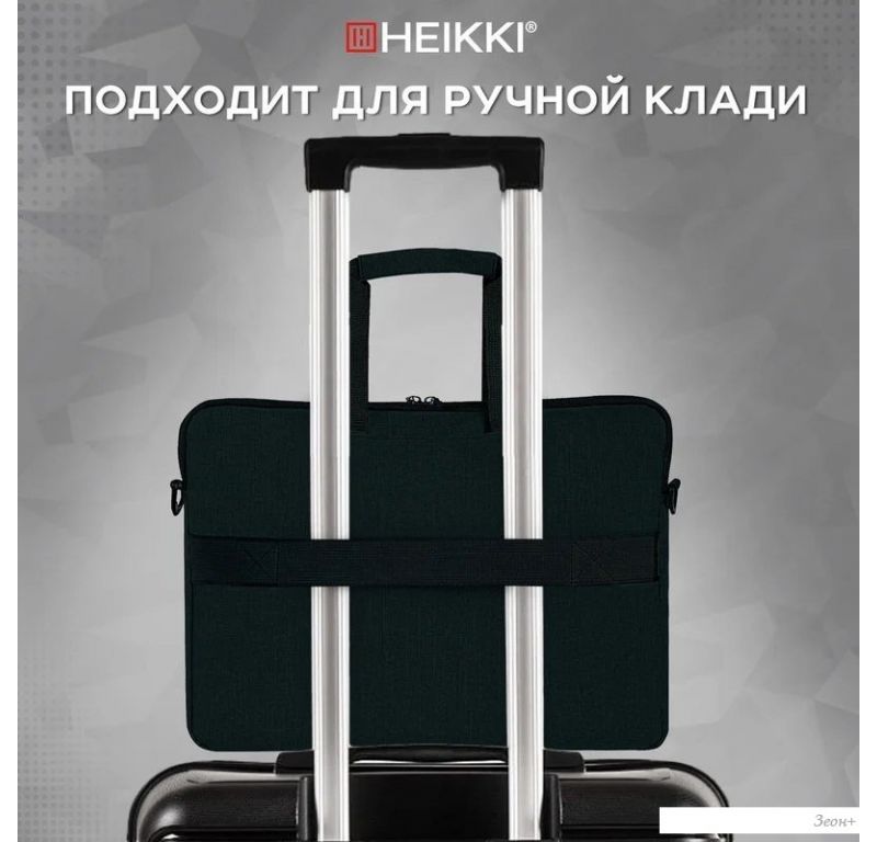 Сумка HEIKKI Novation 272594 (черный)