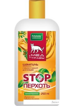  Pchelodar    Stop        (250 )