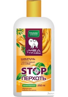  Pchelodar    Stop        (250 )