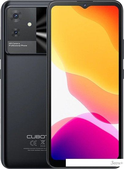 Смартфон Cubot Note 21 6GB/128GB (черный)
