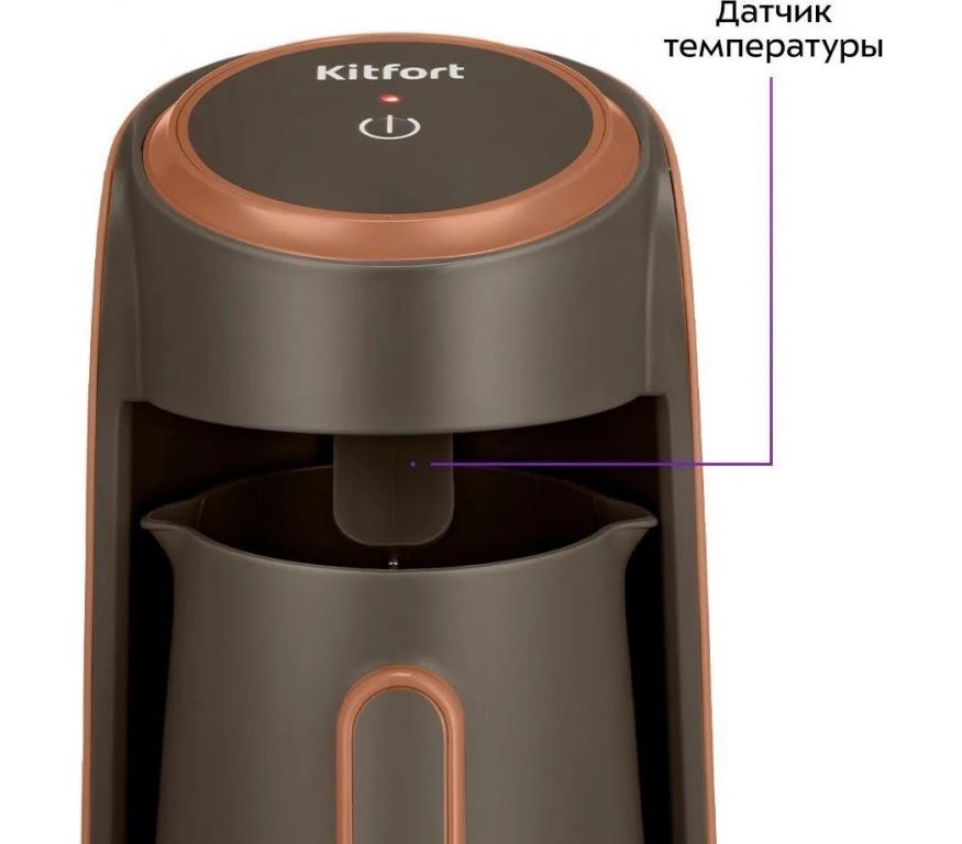 Электрическая турка Kitfort KT-7456