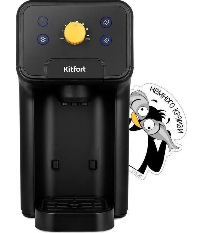 Капсульная кофеварка Kitfort KT-7296