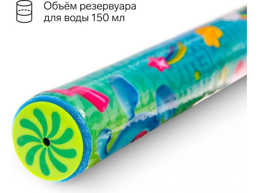 Бластер игрушечный Смешарики 7451028