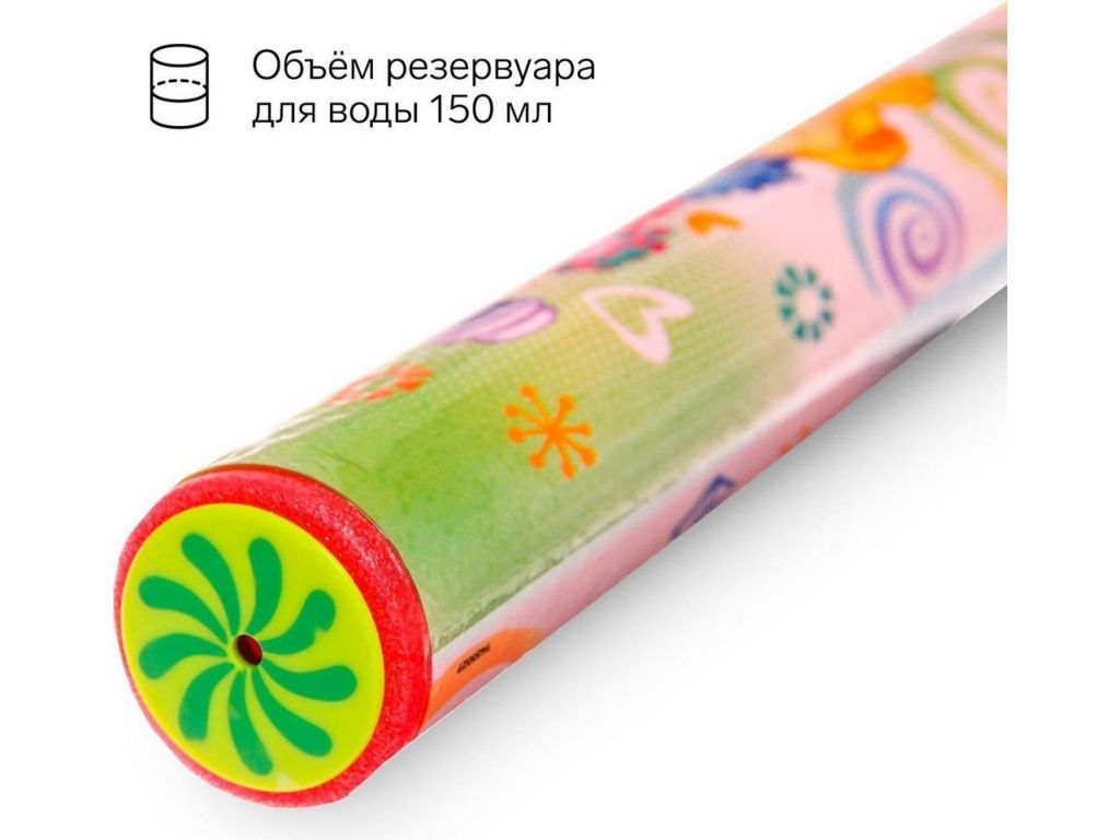 Бластер игрушечный Фиксики 7451027