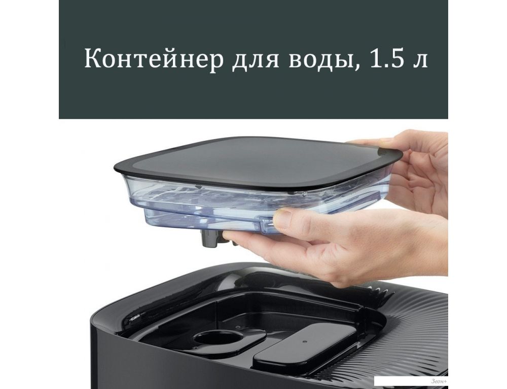 Аэрофритюрница CASO AirFry & Steam 700