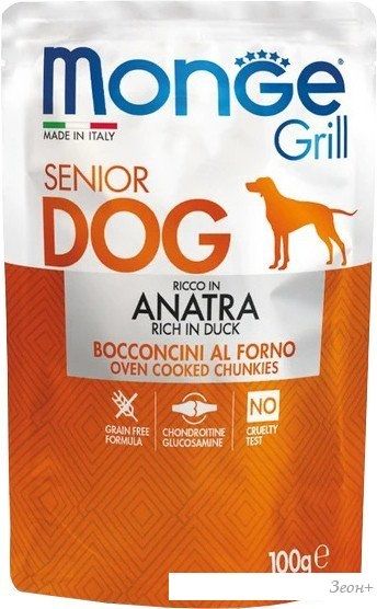 Сухой корм для собак Monge Grill Senior с уткой (100 г)