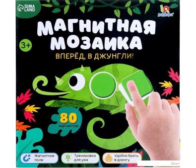   Zabiaka IQ ,  ! 10471481