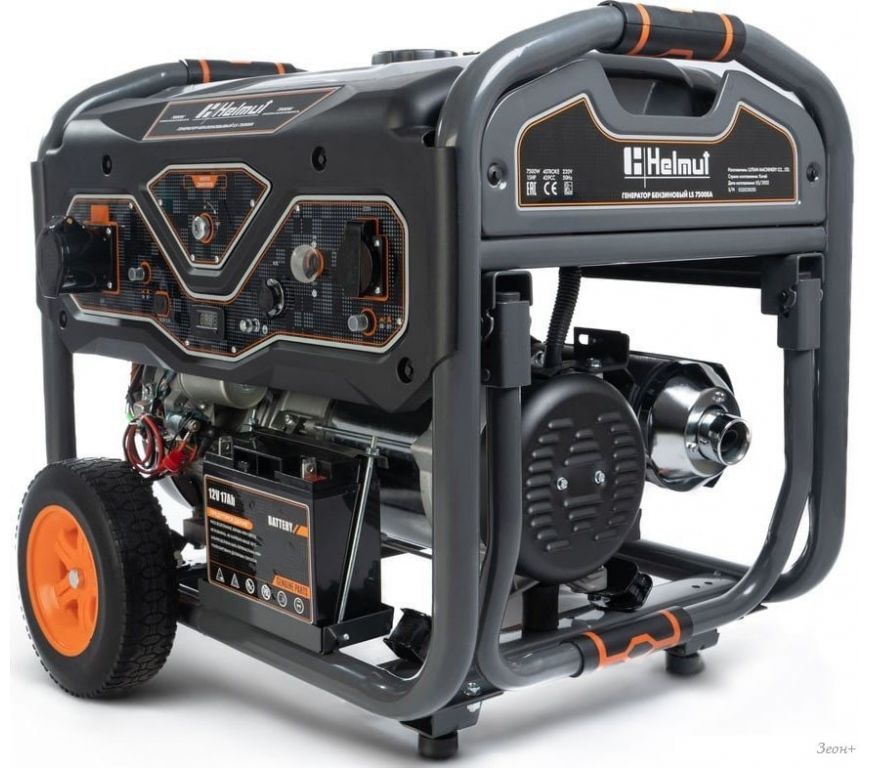 Бензиновый генератор Helmut LS 7500EA