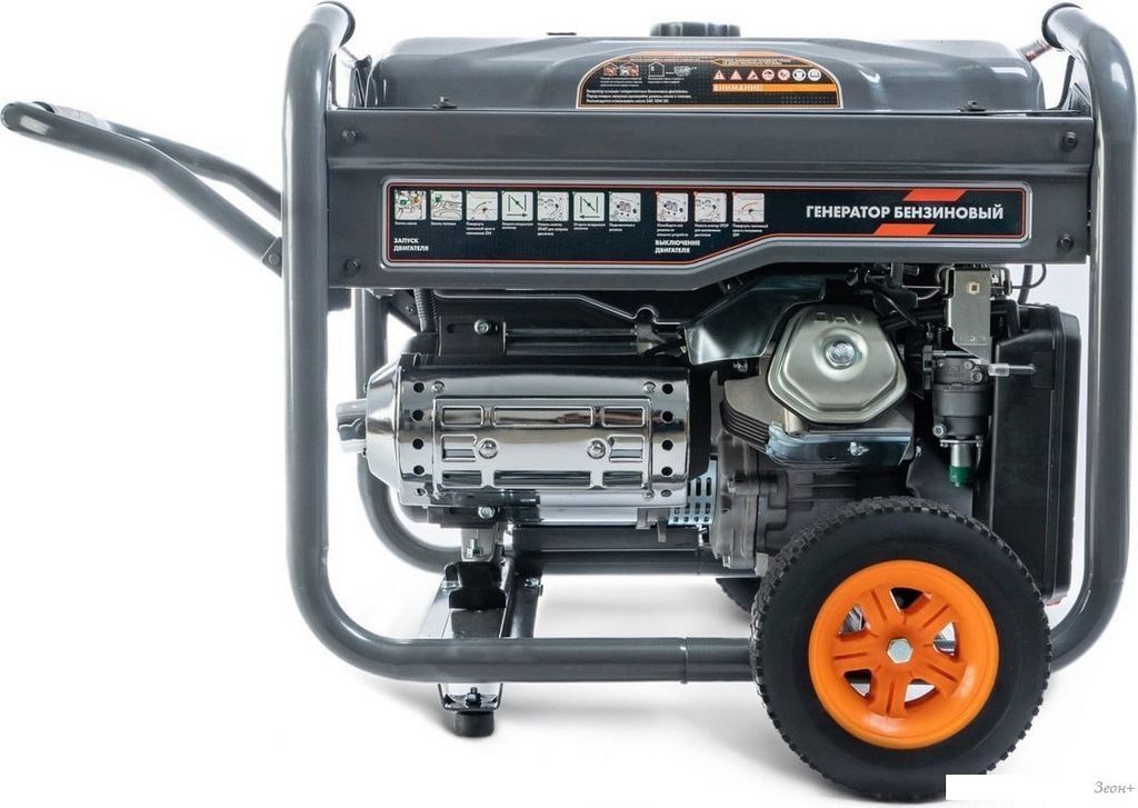 Бензиновый генератор Helmut LS 7500EA