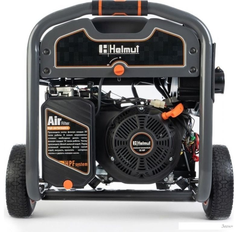 Бензиновый генератор Helmut LS 6500EA