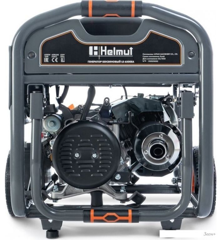 Бензиновый генератор Helmut LS 6500EA