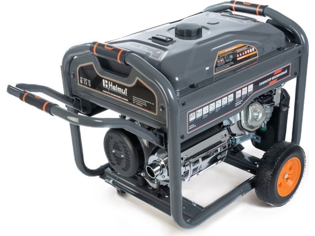 Бензиновый генератор Helmut LS 6500EA